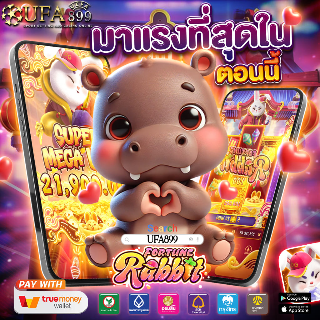 สล็อต ถอน เข้า วอ เลท ไม่มี ขั้นต่ํา